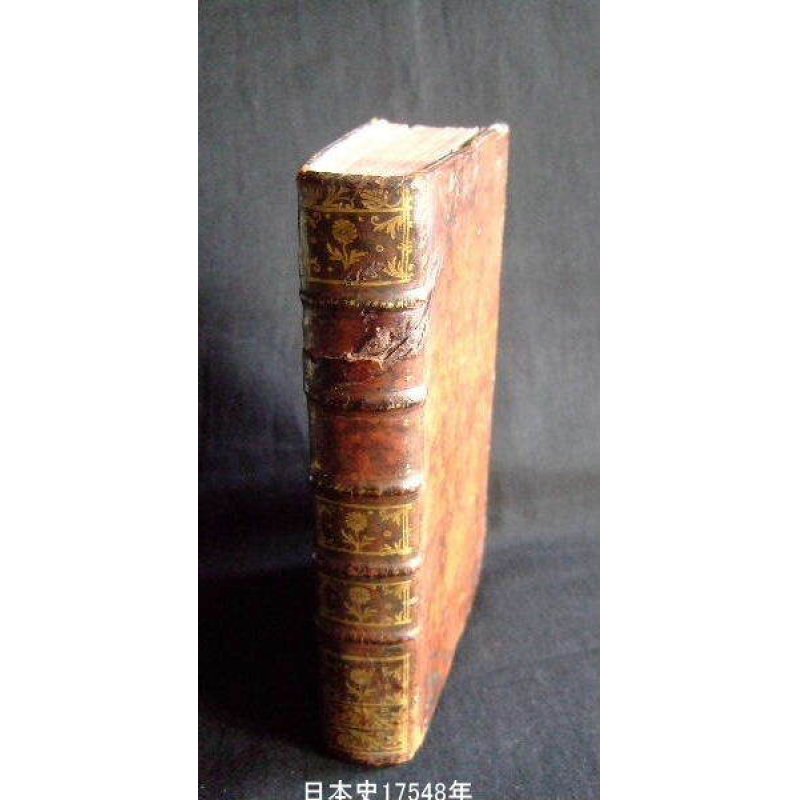 画像1: 「日本史」　1754年