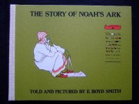 「ノアの箱舟のお話」」（英文）The Story of Noah's Ark 復刻本
