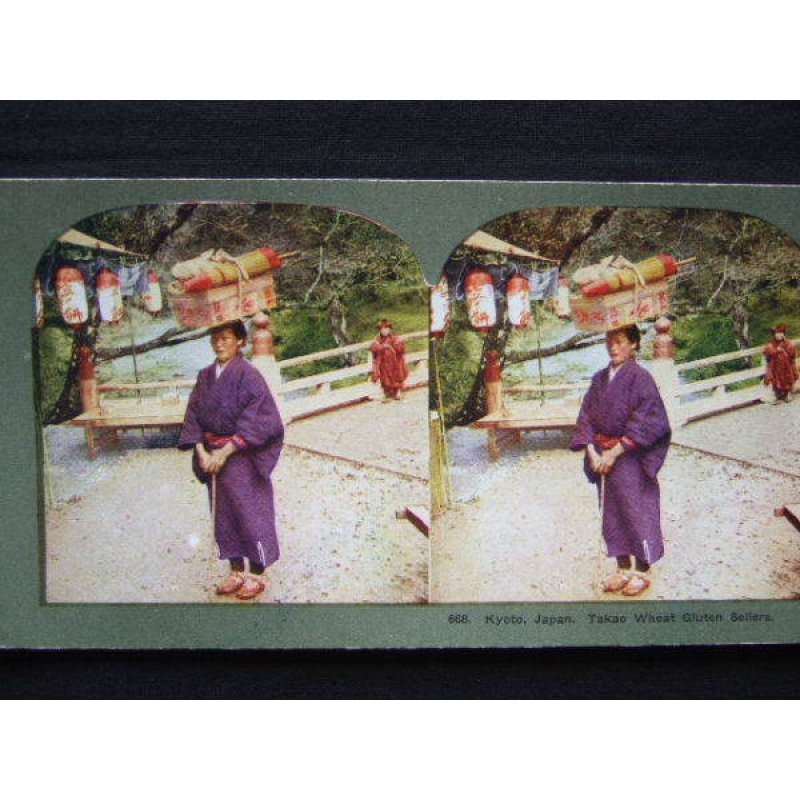 画像4: 明治・立体写真　100枚（英文）江南信国　Sears社　1895-1900 　彩色リトグラフ