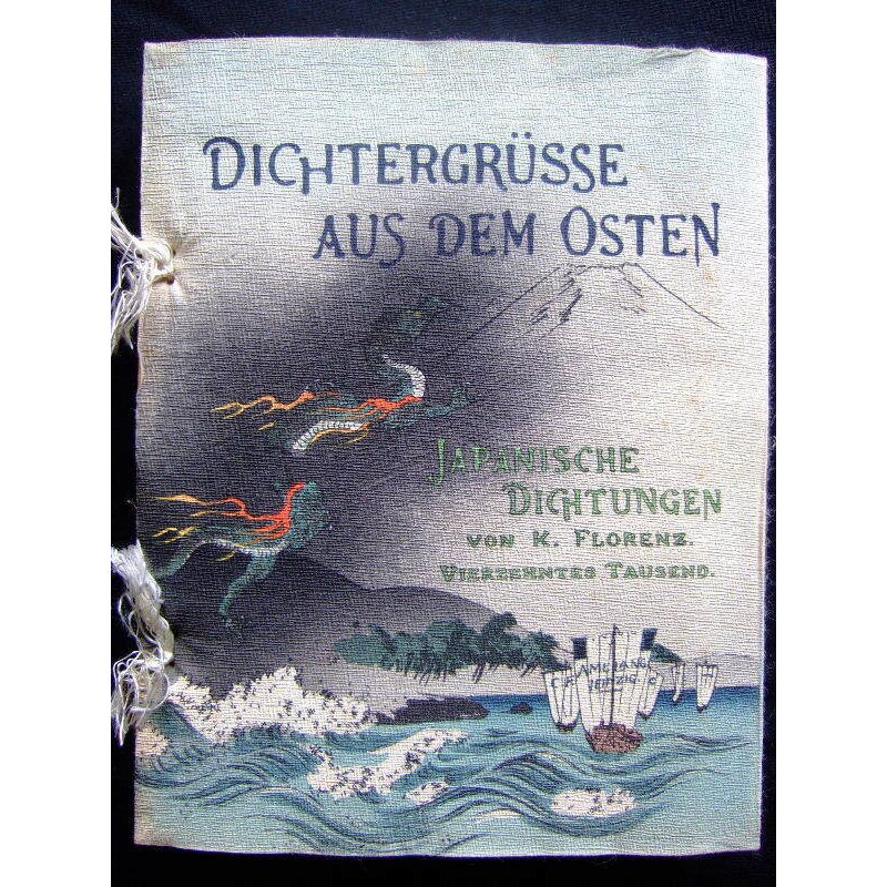 画像1: ちりめん本「東方からの詩の挨拶」（独文） カール・フローレンツ　Karl Florenz”Dichter-Grusse aus dem Osten