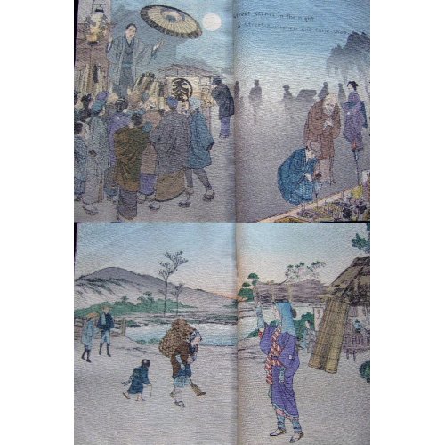 他の写真3: ちりめん本「日本人の生活風景（」別版）英文（Japanese Pictures of Japanese Life）
