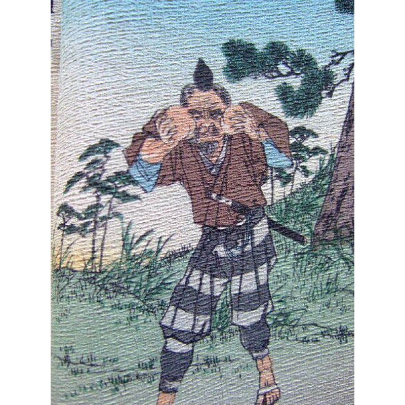 画像5: ちりめん本・日本昔話第7　「こぶ取り爺さん」　英文　The old man & the devils　　ヘボン博士