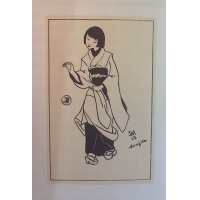 藤田嗣治　口絵版画　仏文「芸者の唄」　オパーリン、岩村　1926年