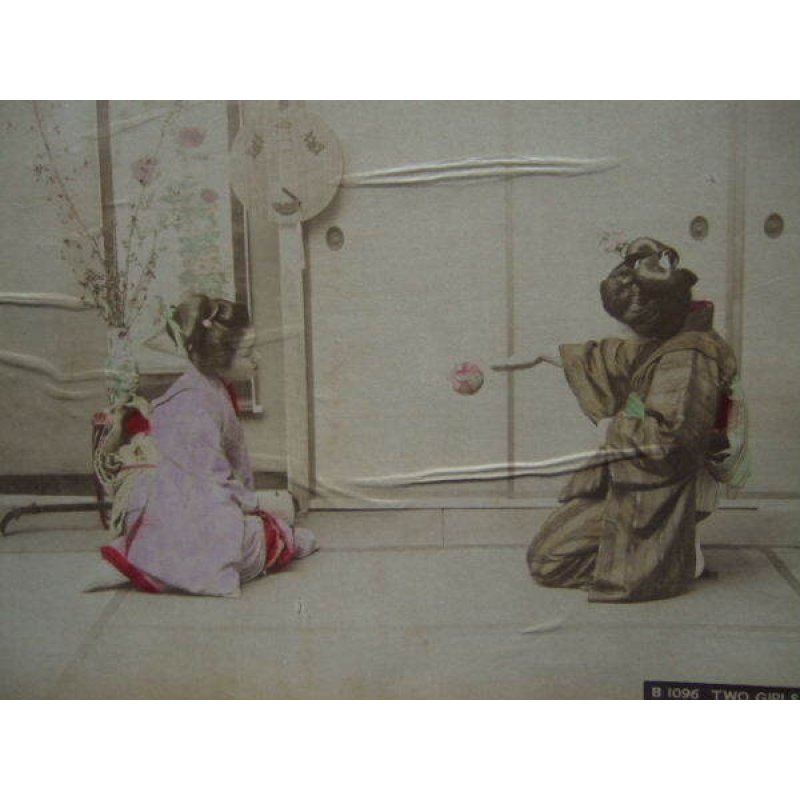 画像1: 明治・手彩色古写真　手まり遊び　22×27,5cm　　