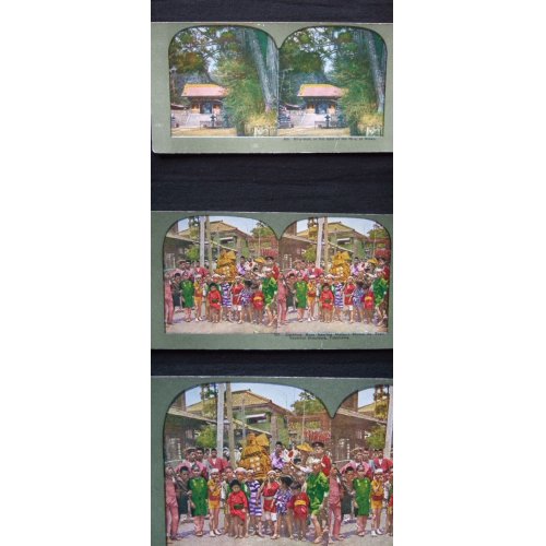 他の写真1: 明治・立体写真　100枚（英文）江南信国　Sears社　1895-1900 　彩色リトグラフ