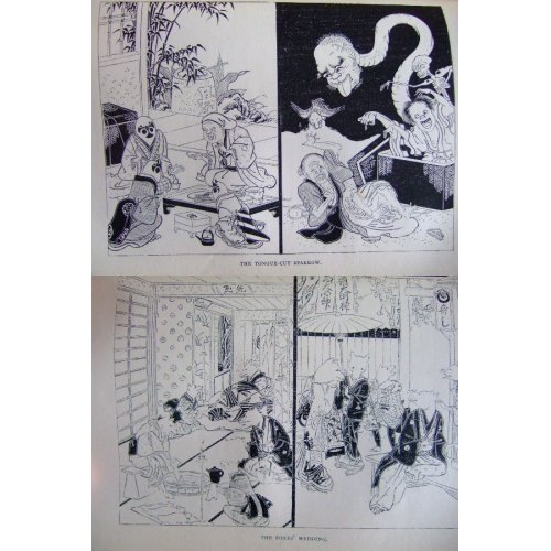 他の写真2: ミットフォード「日本昔話」初版　2冊本・英文　A.B.Mitford "Tales of Old Japan"