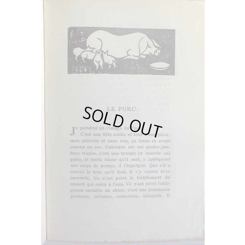 画像6: 革装美本 藤田嗣治 自刻木版画 口絵肖像とカット118点 「東洋の認識(東方所感)」仏文 ポール・クローデル