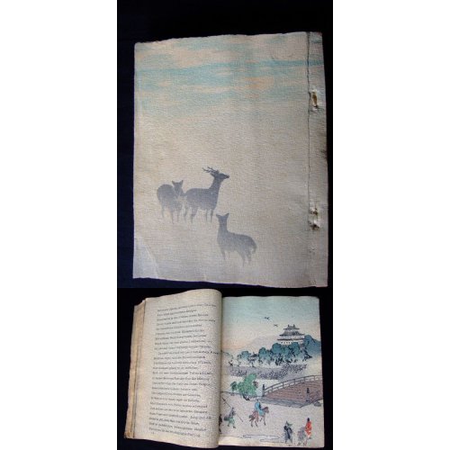 他の写真1: ちりめん本・「白菊」（独文)Karl Florenz "Japanische Dichtungen Weissaster"