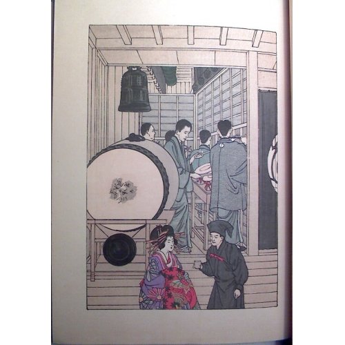 他の写真2: 平紙特製大型本・パリ万博金メダル受賞「日本の芝居ー寺子屋」（仏文）　Scene du theatre japonais-Terakaya奉書紙特製本「日本の芝居ー寺子屋」（仏文）　カール・フローレンツ　