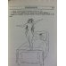 画像6: ホランド紙　限定25部の6番　藤田嗣治　表紙絵と口絵　ユキ・デノワ　「ユキの打ち明け話」　仏文