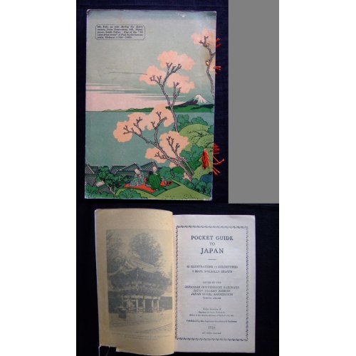 他の写真1: 「日本ポケットガイド」　英文　1926年