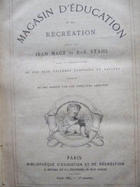 フランス児童雑誌