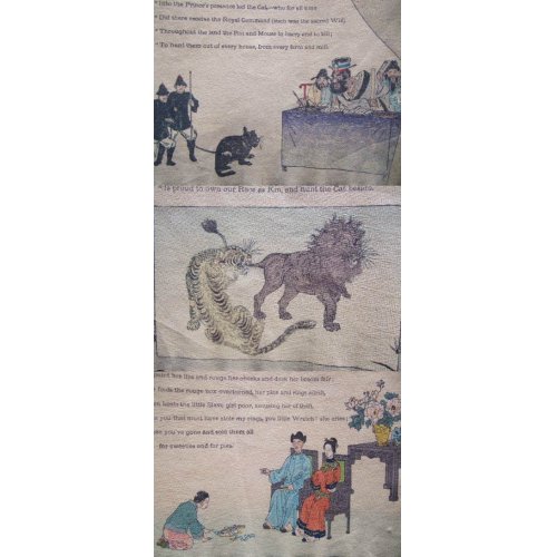 他の写真1: ちりめん本「鼠の告訴状」初版　英文・The Rat's　Plaint 　著者A.リツトル　A.Little