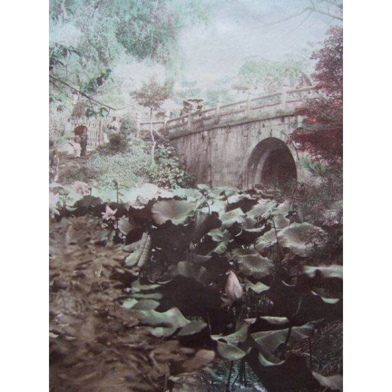 画像1: 明治・彩色古写真　眼鏡橋　京都　26×20cm　　　