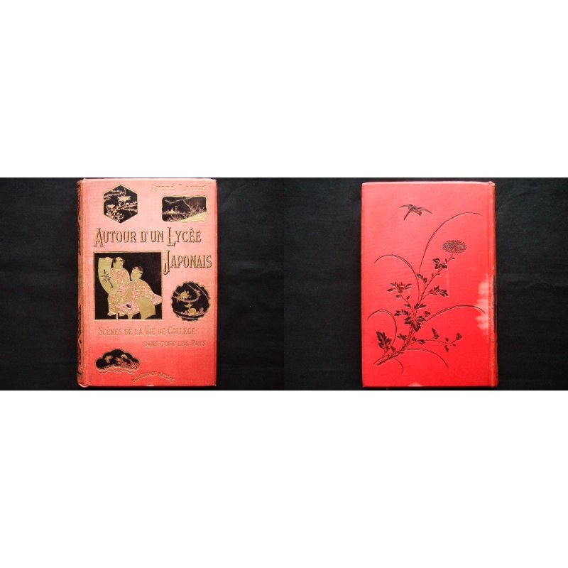 画像1: アンドレ・ローリー著フェリックス・レガメ挿絵・仏文「日本の学校生活」　Autour d'un lycee japonais