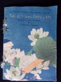 英文)ちりめん本・「猫を描いた少年」(英文）ラフカディオ・ハーン　Lafcadio Hearn "The Boy Who Drew Cats"