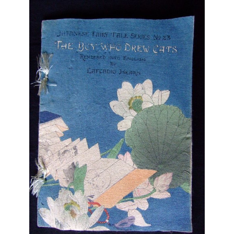 画像1: 英文)ちりめん本・「猫を描いた少年」(英文）ラフカディオ・ハーン　Lafcadio Hearn "The Boy Who Drew Cats"