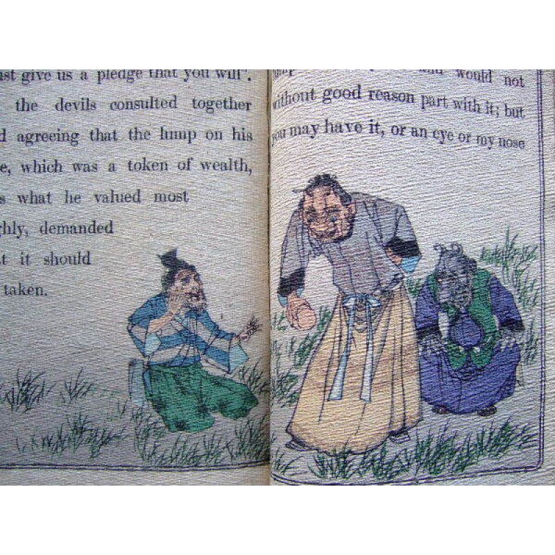 画像4: ちりめん本・日本昔話第7　「こぶ取り爺さん」　英文　The old man & the devils　　ヘボン博士