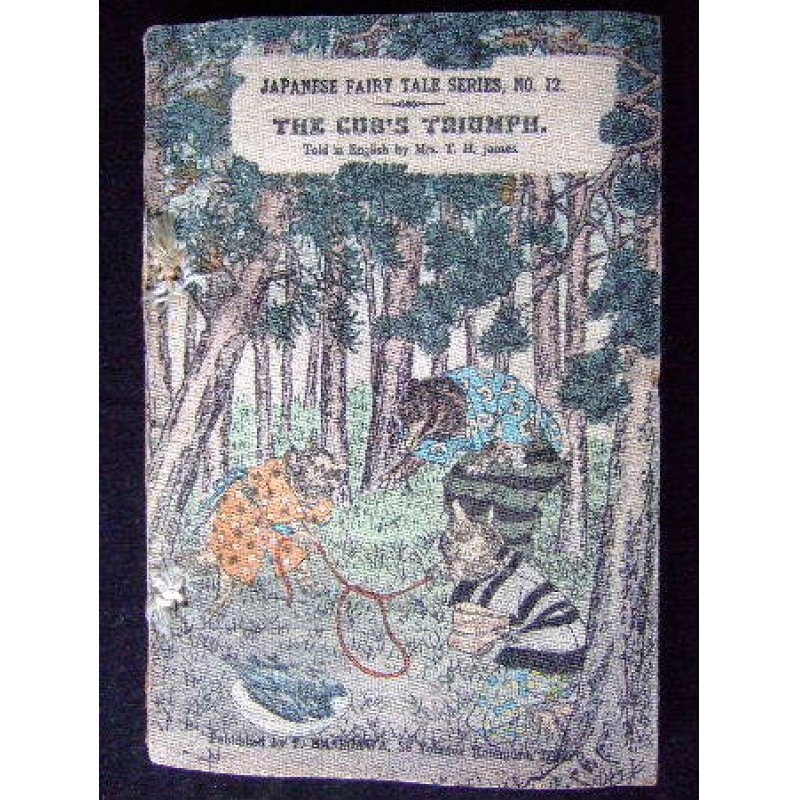 画像1: ちりめん本「野干（狐）の手柄」（英文 ）Mrs.T.H.James”The Cub's Triumph"