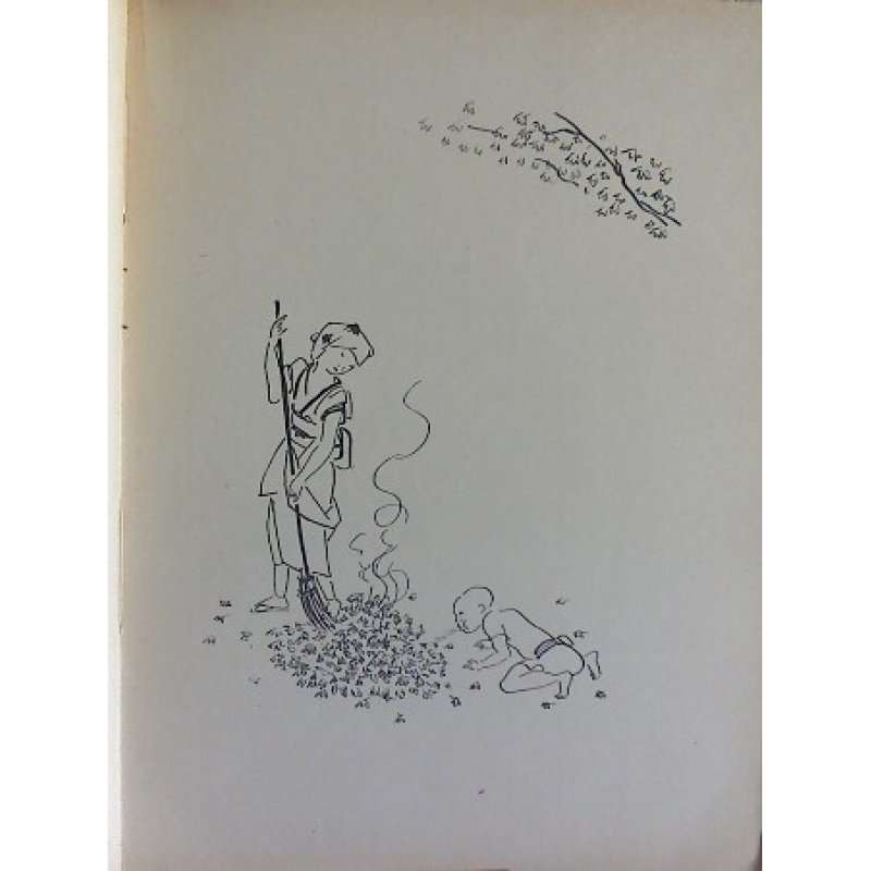 画像3: 限定大型本・藤田嗣治 挿絵51点　キク・ヤマタ　「名所八景（Les huit renommees)」仏文　1927年 パリ