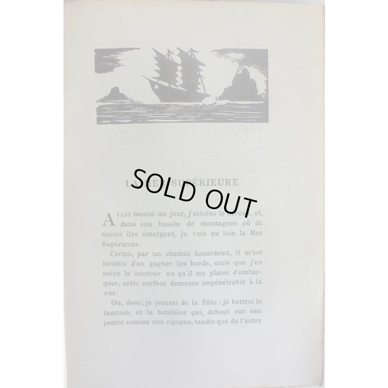 画像7: 革装美本 藤田嗣治 自刻木版画 口絵肖像とカット118点 「東洋の認識(東方所感)」仏文 ポール・クローデル