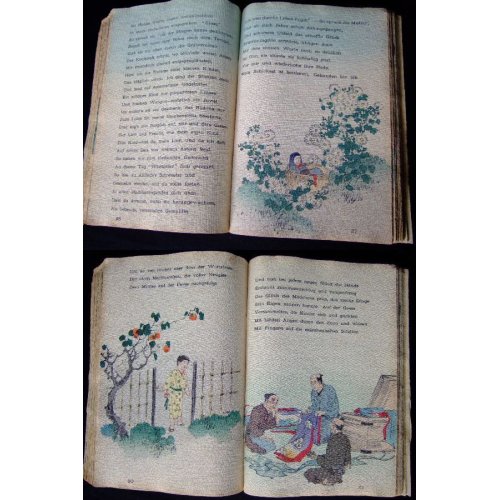 他の写真2: ちりめん本・「白菊」（独文)Karl Florenz "Japanische Dichtungen Weissaster"