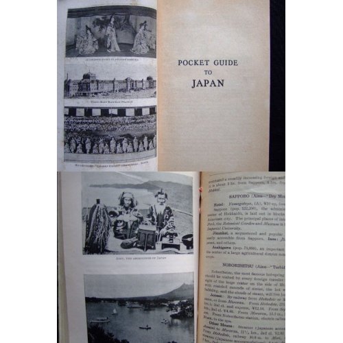 他の写真2: 「日本ポケットガイド」　英文　1926年