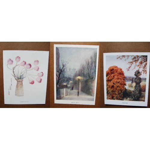 他の写真1: 牧野義雄著作：「述懐日誌（英文）Recollections and Reflections of a Japanese Artist