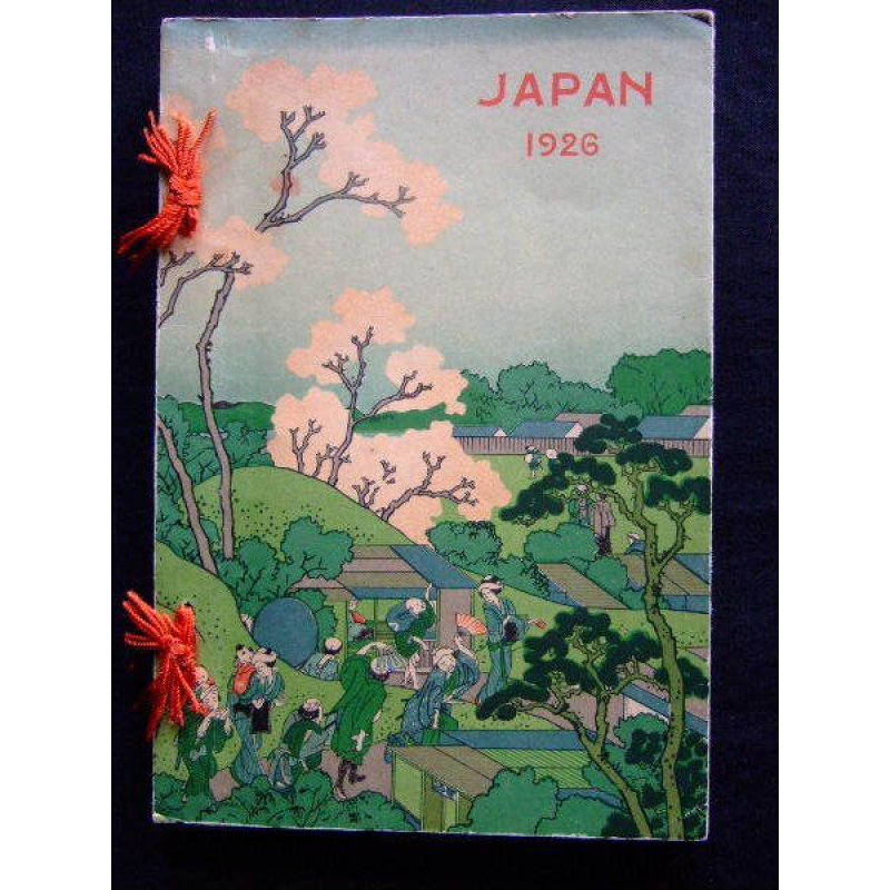 画像1: 「日本ポケットガイド」　英文　1926年