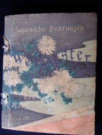 ちりめん本・「白菊」（独文)Karl Florenz "Japanische Dichtungen Weissaster"