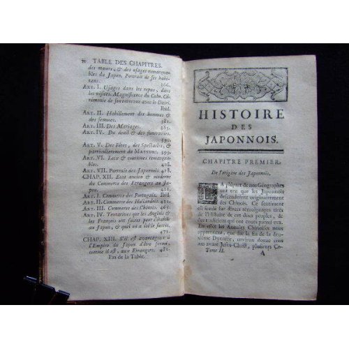 他の写真2: 「日本史」　1754年