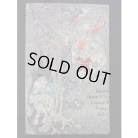 ちりめん本・日本昔話第7　「こぶ取り爺さん」　英文　The old man & the devils　　ヘボン博士