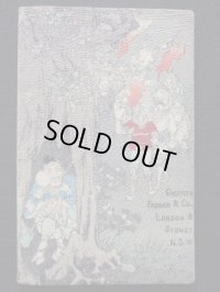 ちりめん本・日本昔話第7　「こぶ取り爺さん」　英文　The old man & the devils　　ヘボン博士