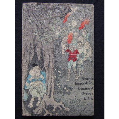 つるし飾り 8種 日本昔話 つるし飾り 8種 日本昔話 つるし飾り 8種 日本昔話-公式通販サイト