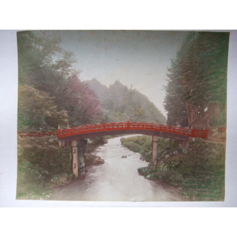 画像1: 明治・手彩色古写真　日光の聖なる橋　20×26cm