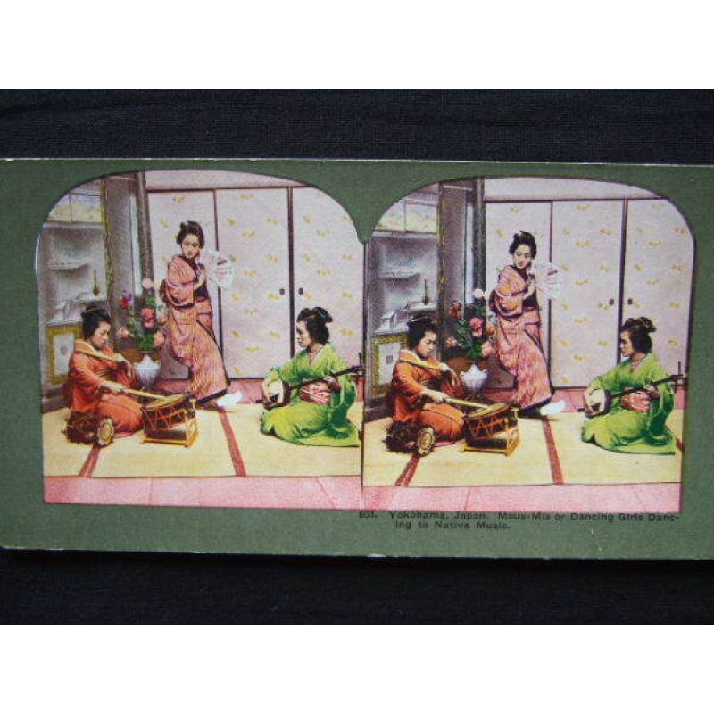 画像1: 明治・立体写真　100枚（英文）江南信国　Sears社　1895-1900 　彩色リトグラフ